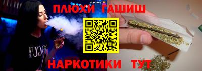 ECSTASY Аргун