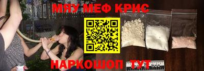 ECSTASY Аргун