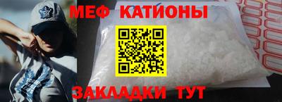 ГАЛЛЮЦИНОГЕННЫЕ ГРИБЫ Апрелевка