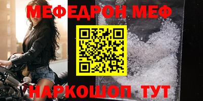 ГАЛЛЮЦИНОГЕННЫЕ ГРИБЫ Апрелевка