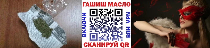 Дистиллят ТГК Wax  Братск 
